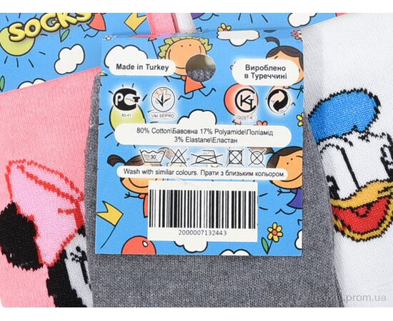 Фотография Носочки для детей Весна/осень 390 (03790) mix (12 шт. р.сетка 26-35) "Obuvok" недорого оптом от прямого поставщика, изображение 2