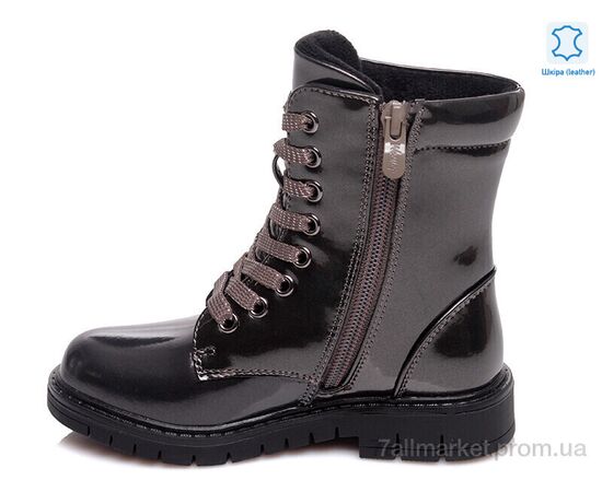 Черевики дитячі зручні Весна/осінь Weestep R652256261 TH-WS (8 пар р.32-37) "Prime-Opt" недорого оптом від прямого постачальника, зображення 2