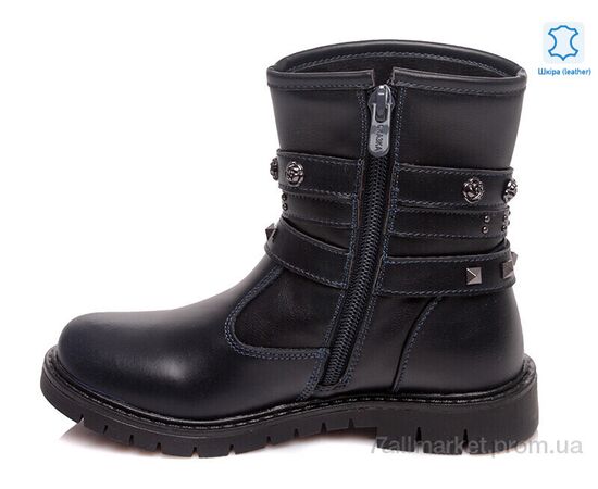 Черевики дитячі зручні Весна/осінь Weestep R761656361 DB-WS (8 пар р.32-37) "Prime-Opt" недорого оптом від прямого постачальника, зображення 2