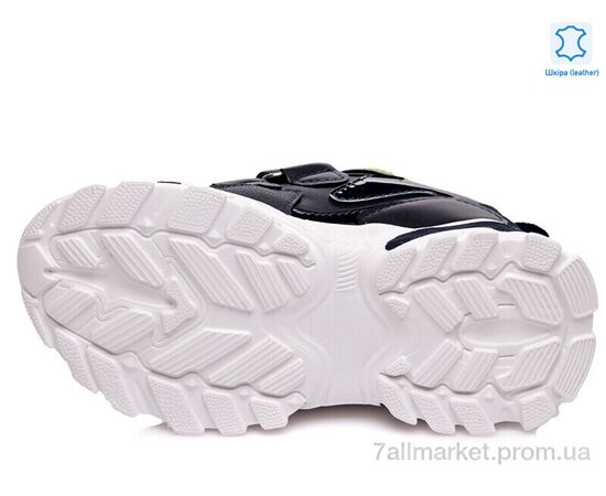 Кросівки дитячі модні Весна/осінь Weestep R201553937 DB-WS (8 пар р.27-32) "Prime-Opt" недорого оптом від прямого постачальника, зображення 3