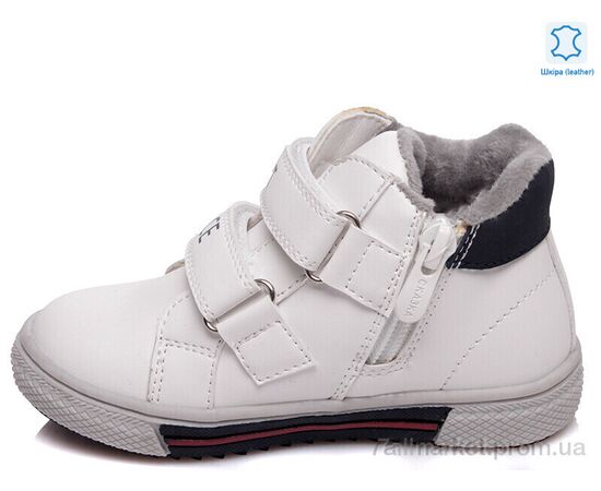 Черевики дитячі зручні Весна/осінь Weestep R813255331 W-WS (8 пар р.22-26) "Prime-Opt" недорого оптом від прямого постачальника, зображення 2