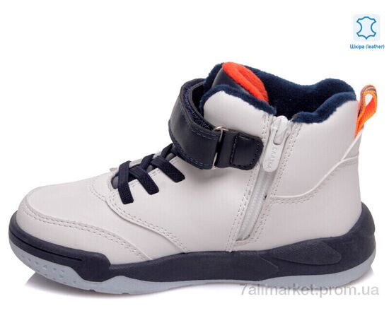 Черевики дитячі зручні Весна/осінь Weestep R006355952 W-WS (8 пар р.27-32) "Prime-Opt" недорого оптом від прямого постачальника, зображення 2