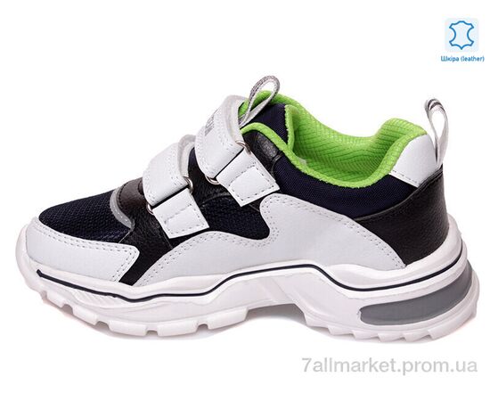 Кросівки дитячі модні Весна/осінь Weestep R200953691 DB-WS (8 пар р.27-32) "Prime-Opt" недорого оптом від прямого постачальника, зображення 2