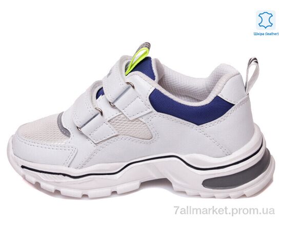 Кросівки дитячі модні Весна/осінь Weestep R200953691 W-WS (8 пар р.27-32) "Prime-Opt" недорого оптом від прямого постачальника, зображення 2