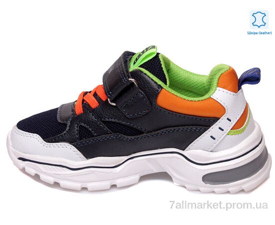 Кросівки дитячі модні Весна/осінь Weestep R200953692 DB-WS (8 пар р.27-32) "Prime-Opt" недорого оптом від прямого постачальника, зображення 2