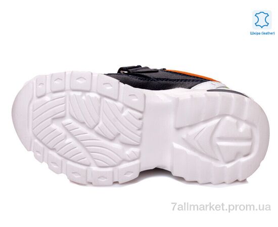 Кросівки дитячі модні Весна/осінь Weestep R200953692 DB-WS (8 пар р.27-32) "Prime-Opt" недорого оптом від прямого постачальника, зображення 3