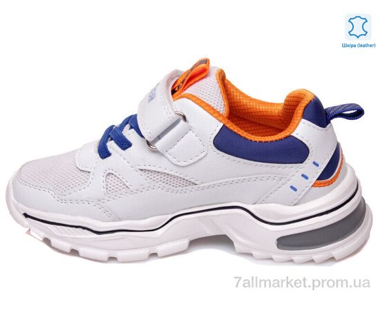Кросівки дитячі модні Весна/осінь Weestep R200953692 W-WS (8 пар р.27-32) "Prime-Opt" недорого оптом від прямого постачальника, зображення 2