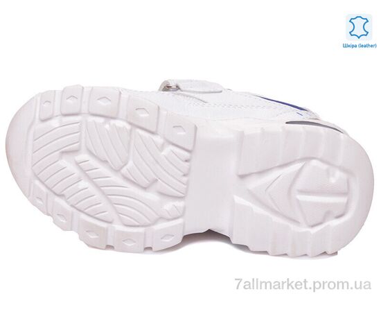 Кросівки дитячі модні Весна/осінь Weestep R200953692 W-WS (8 пар р.27-32) "Prime-Opt" недорого оптом від прямого постачальника, зображення 3