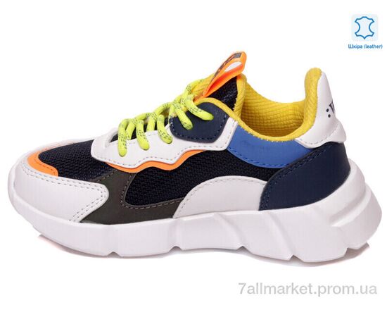 Кросівки дитячі модні Весна/осінь Weestep R202153701 DB-WS (8 пар р.27-32) "Prime-Opt" недорого оптом від прямого постачальника, зображення 2