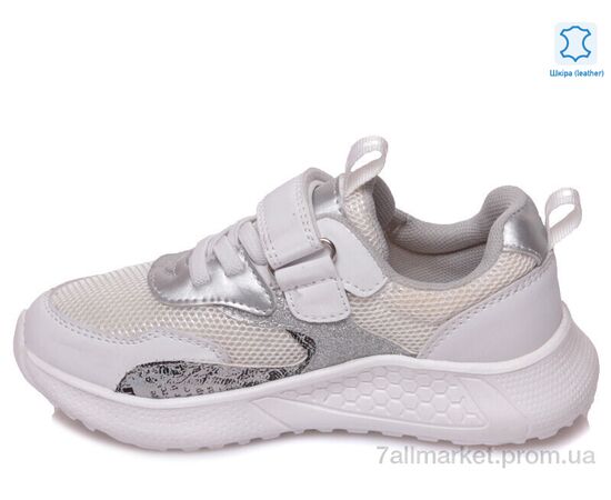 Кросівки дитячі модні Весна/осінь Weestep R818253736 W-WS (8 пар р.27-32) "Prime-Opt" недорого оптом від прямого постачальника, зображення 2