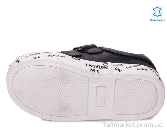 Кросівки дитячі модні Весна/осінь Weestep R913253151 DB-WS (8 пар р.21-26) "Prime-Opt" недорого оптом від прямого постачальника, зображення 3