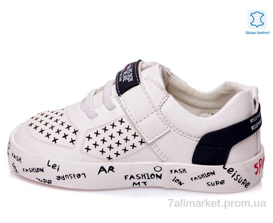 Кросівки дитячі модні Весна/осінь Weestep R913253152 W-WS (8 пар р.21-26) "Prime-Opt" недорого оптом від прямого постачальника, зображення 2