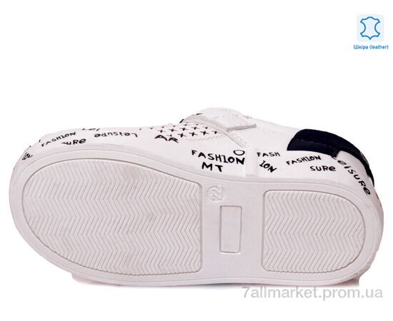 Кросівки дитячі модні Весна/осінь Weestep R913253152 W-WS (8 пар р.21-26) "Prime-Opt" недорого оптом від прямого постачальника, зображення 3