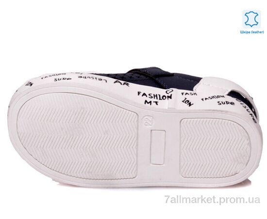 Кросівки дитячі модні Весна/осінь Weestep R913253152 DB-WS (8 пар р.21-26) "Prime-Opt" недорого оптом від прямого постачальника, зображення 3