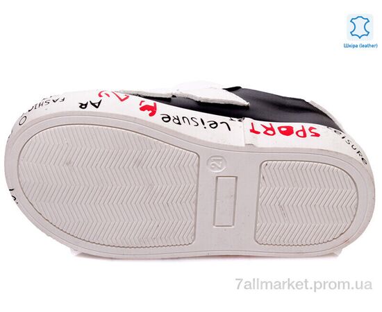 Кросівки дитячі модні Весна/осінь Weestep R913253155 DB-WS (8 пар р.21-26) "Prime-Opt" недорого оптом від прямого постачальника, зображення 3