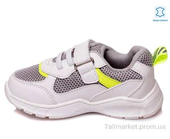 Кросівки дитячі модні Весна/осінь Weestep R556953125 W-WS (8 пар р.22-26) "Prime-Opt" недорого оптом від прямого постачальника, зображення 2