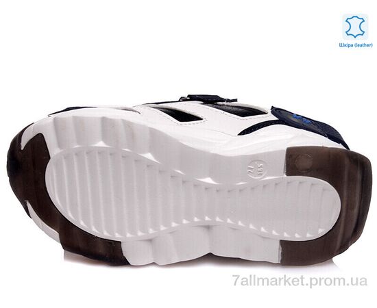 Кросівки дитячі модні Весна/осінь Weestep R058763792 DB-WS (8 пар р.27-32) "Prime-Opt" недорого оптом від прямого постачальника, зображення 3