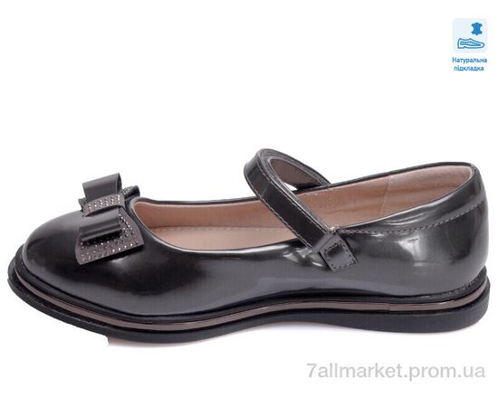 Туфлі дитячі зручні Весна/осінь Weestep R967264573 TH-WS (8 пар р.33-38) "Prime-Opt" недорого оптом від прямого постачальника, зображення 2