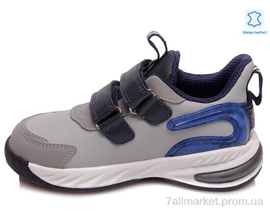 Кросівки дитячі модні Весна/осінь Weestep R182063695 GR-WS (8 пар р.27-32) "Prime-Opt" недорого оптом від прямого постачальника, зображення 2