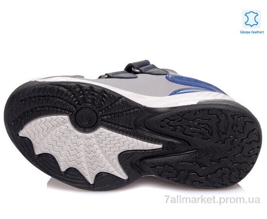 Кросівки дитячі модні Весна/осінь Weestep R182063695 GR-WS (8 пар р.27-32) "Prime-Opt" недорого оптом від прямого постачальника, зображення 3