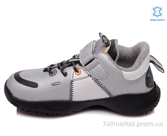 Кросівки дитячі модні Весна/осінь Weestep R369564661 S-WS (8 пар р.32-37) "Prime-Opt" недорого оптом від прямого постачальника, зображення 2