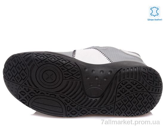 Кросівки дитячі модні Весна/осінь Weestep R369564661 S-WS (8 пар р.32-37) "Prime-Opt" недорого оптом від прямого постачальника, зображення 3