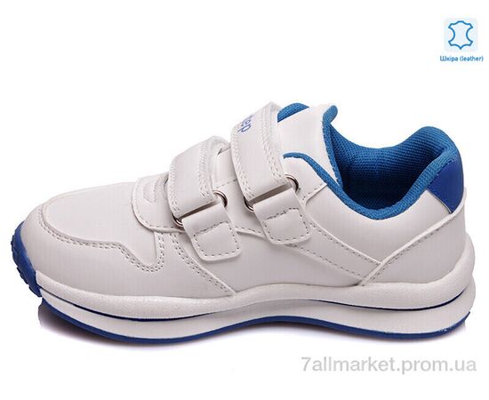 Кросівки дитячі модні Весна/осінь Weestep R956563765 W-WS (8 пар р.27-32) "Prime-Opt" недорого оптом від прямого постачальника, зображення 2