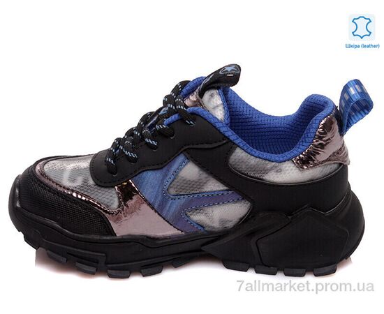 Кросівки дитячі модні Весна/осінь Weestep R737363735 BL-WS (8 пар р.27-32) "Prime-Opt" недорого оптом від прямого постачальника, зображення 2