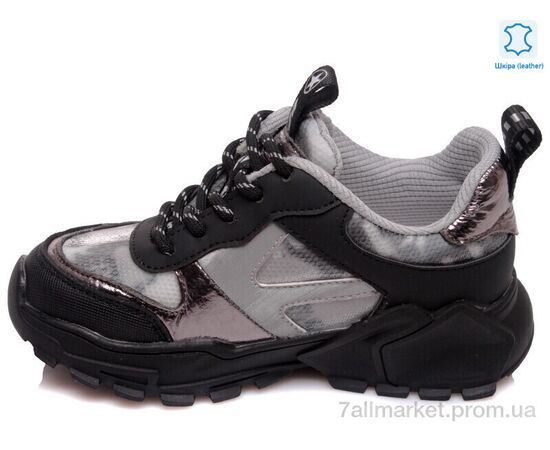 Кросівки дитячі модні Весна/осінь Weestep R737363735 GR-WS (8 пар р.27-32) "Prime-Opt" недорого оптом від прямого постачальника, зображення 2