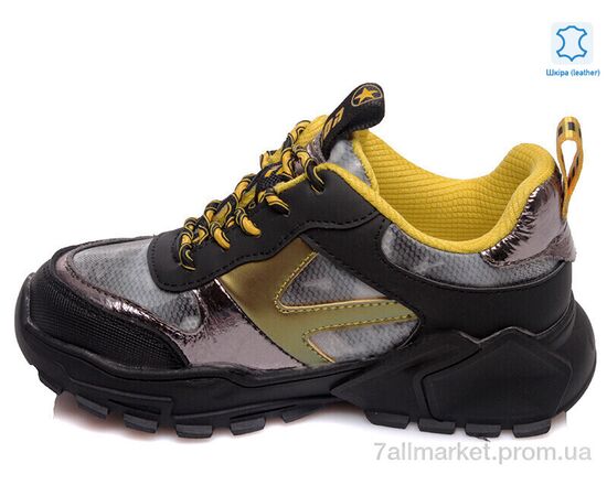 Кросівки дитячі модні Весна/осінь Weestep R737363735 YE-WS (8 пар р.27-32) "Prime-Opt" недорого оптом від прямого постачальника, зображення 2