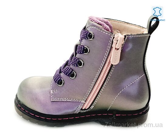 Черевики дитячі зручні Весна/осінь Weestep R223165103 PE-WS (8 пар р.21-26) "Prime-Opt" недорого оптом від прямого постачальника, зображення 2