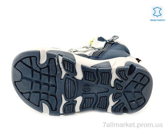 Черевики дитячі зручні Весна/осінь Weestep R563365115 LGR-WS (8 пар р.22-26) "Prime-Opt" недорого оптом від прямого постачальника, зображення 3