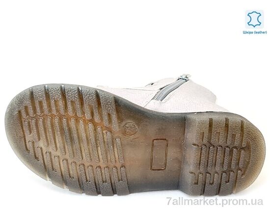 Черевики дитячі зручні Весна/осінь Weestep R218365601 GR-WS (8 пар р.27-32) "Prime-Opt" недорого оптом від прямого постачальника, зображення 3