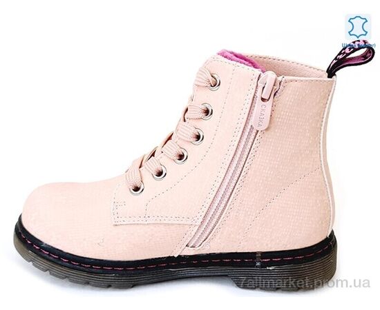 Черевики дитячі зручні Весна/осінь Weestep R218365601 P-WS (8 пар р.27-32) "Prime-Opt" недорого оптом від прямого постачальника, зображення 2