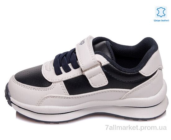Кросівки дитячі модні Весна/осінь Weestep R956363162 DB-WS (8 пар р.22-26) "Prime-Opt" недорого оптом від прямого постачальника, зображення 2