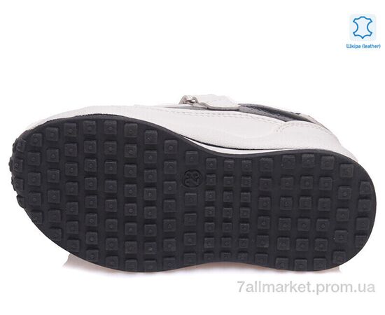 Кросівки дитячі модні Весна/осінь Weestep R956363162 DB-WS (8 пар р.22-26) "Prime-Opt" недорого оптом від прямого постачальника, зображення 3