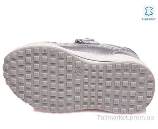 Кросівки дитячі модні Весна/осінь Weestep R956363162 S-WS (8 пар р.22-26) "Prime-Opt" недорого оптом від прямого постачальника, зображення 3