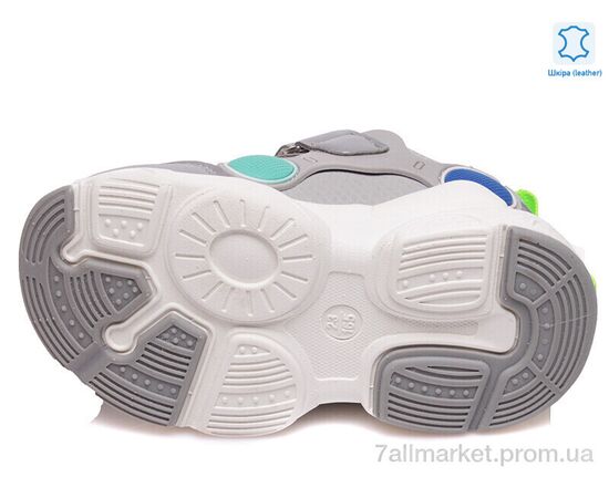 Кросівки дитячі модні Весна/осінь Weestep R297963145 GR-WS (8 пар р.21-26) "Prime-Opt" недорого оптом від прямого постачальника, зображення 3