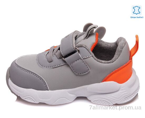 Кросівки дитячі модні Весна/осінь Weestep R297963148 GR-WS (8 пар р.21-26) "Prime-Opt" недорого оптом від прямого постачальника, зображення 2