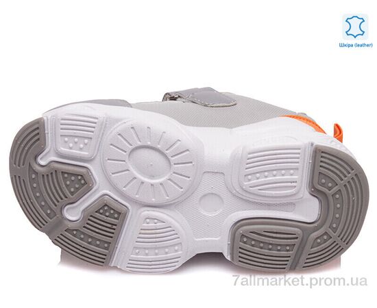 Кросівки дитячі модні Весна/осінь Weestep R297963148 GR-WS (8 пар р.21-26) "Prime-Opt" недорого оптом від прямого постачальника, зображення 3