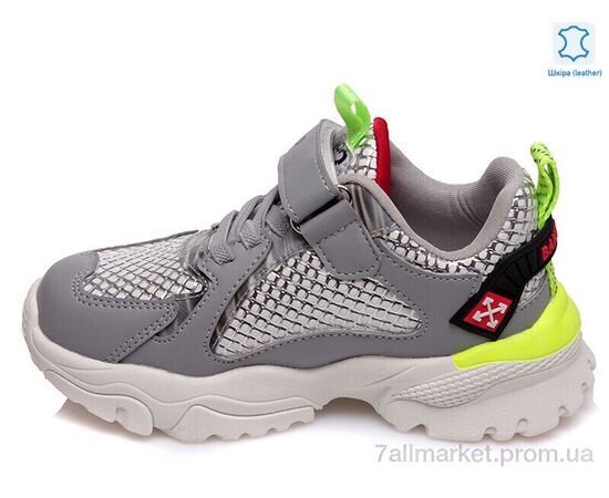Кросівки дитячі модні Весна/осінь Weestep R288863712 GR-WS (8 пар р.27-32) "Prime-Opt" недорого оптом від прямого постачальника, зображення 2