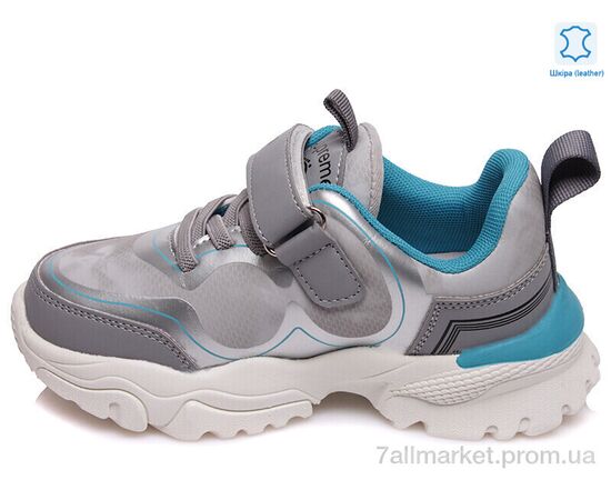 Кросівки дитячі модні Весна/осінь Weestep R288863713 GR-WS (8 пар р.27-32) "Prime-Opt" недорого оптом від прямого постачальника, зображення 2