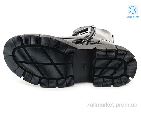 Черевики дитячі зручні Весна/осінь Weestep R183966321 BKP-WS (8 пар р.32-37) "Prime-Opt" недорого оптом від прямого постачальника, зображення 3