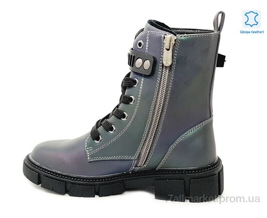 Черевики дитячі зручні Весна/осінь Weestep R183966321 CBK-WS (8 пар р.32-37) "Prime-Opt" недорого оптом від прямого постачальника, зображення 2