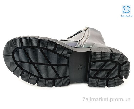 Черевики дитячі зручні Весна/осінь Weestep R183966321 CBK-WS (8 пар р.32-37) "Prime-Opt" недорого оптом від прямого постачальника, зображення 3