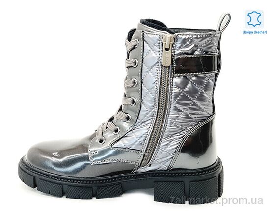 Черевики дитячі зручні Весна/осінь Weestep R183966323 TH-WS (8 пар р.32-37) "Prime-Opt" недорого оптом від прямого постачальника, зображення 2