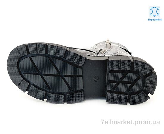 Черевики дитячі зручні Весна/осінь Weestep R183966323 TH-WS (8 пар р.32-37) "Prime-Opt" недорого оптом від прямого постачальника, зображення 3
