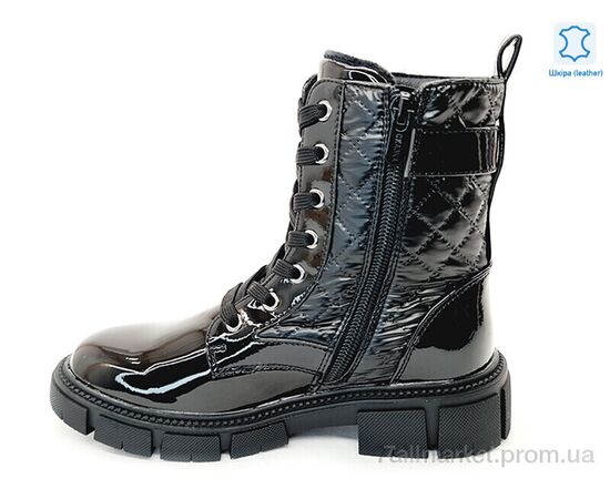 Черевики дитячі зручні Весна/осінь Weestep R183966323 BKP-WS (8 пар р.32-37) "Prime-Opt" недорого оптом від прямого постачальника, зображення 2