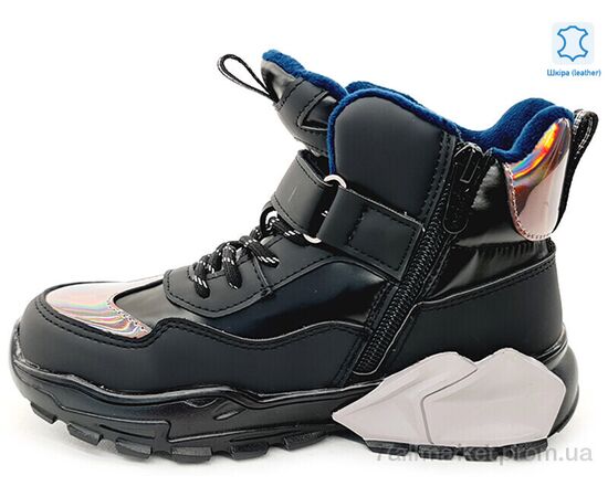 Черевики дитячі зручні Весна/осінь Weestep R737366231 DB-WS (8 пар р.32-37) "Prime-Opt" недорого оптом від прямого постачальника, зображення 2