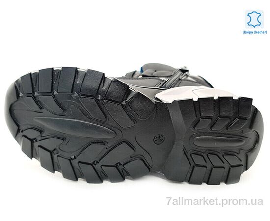 Черевики дитячі зручні Весна/осінь Weestep R737366231 DB-WS (8 пар р.32-37) "Prime-Opt" недорого оптом від прямого постачальника, зображення 3